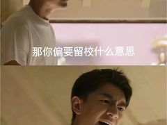 -新东方·考研·四六级·专转本(全民校区)