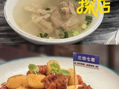 -安泰楼·佛跳墙创始人·传统闽味早茶·酒楼(三坊七巷闽菜地标店)
