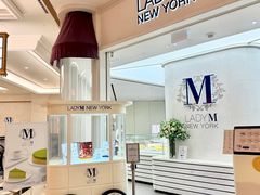 -Lady M New York(澳门伦敦人店)