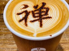 -普陀山风景区-佛顶山