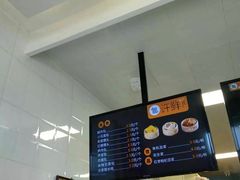 -郭记小街麻辣烫(虎坊路店)