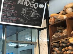 -Juicy Bakery(大学路店)