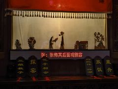 -胡氏古民居建筑