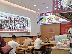 -十八梯邓凳面(狮子坪店)