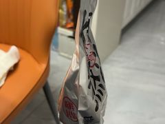 -味千拉面(世纪东方店)