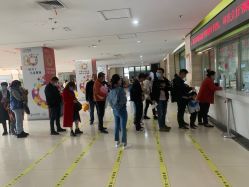 -西安市儿童医院门诊