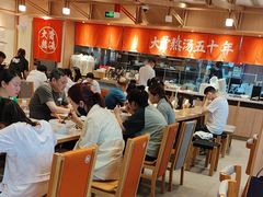 -味千拉面(泰州万达广场店)
