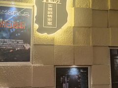 -H立方实景剧情密室(天河旗舰店)