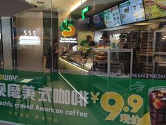-赛百味SUBWAY(星摩尔店)