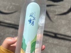 -天龙八部武侠城