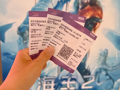 -中影国际影城(东方新天地CINITY店)