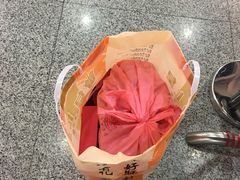 -皇上皇腊味店(下九路店)