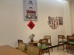-Reset Coffee 与海咖啡