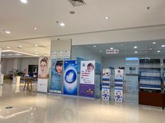 -大明府国际眼镜(太原北街店)