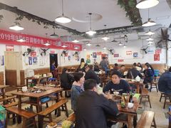 大堂-中和远东火锅兔(老店)