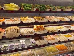 -宏姐串串香(宏伟路店)