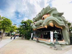 -难波八坂神社