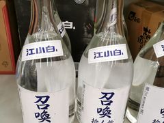 -麦德龙(郑东店)