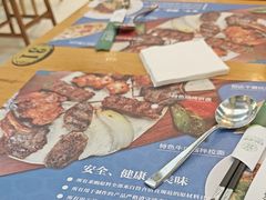 -清真餐厅·回乡麦客