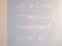-猫的天空之城概念书店(北戴河蔚蓝海岸店)