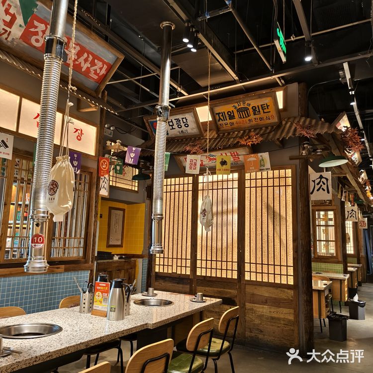 来这里,一秒入韩!