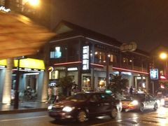 iphone_upload_pic-满记甜品(湖滨店)