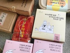 -祥禾饽饽铺·中式糕点(天津河东美福园店)