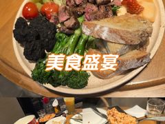 -Grande A'moo(上海万象城店)