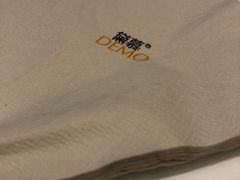 -DEMO黛慕蛋糕(中泰店)
