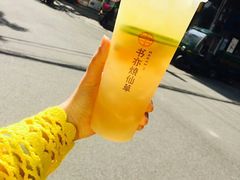 -书亦烧仙草(龙湖金楠天街店)
