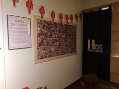 -H立方实景剧情密室(天河旗舰店)