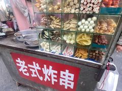 -老式炸串(桓台路小区店)