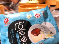 -龍歌自助小火锅(崂山丽达店)