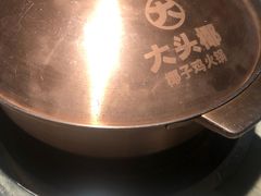 -大头椰·椰子鸡火锅(南宁万象城店)