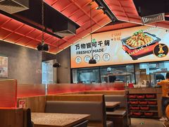 -炭舍干锅(华发商都店)