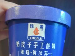 -北平食府·北京烤鸭(北京西站六里桥店)