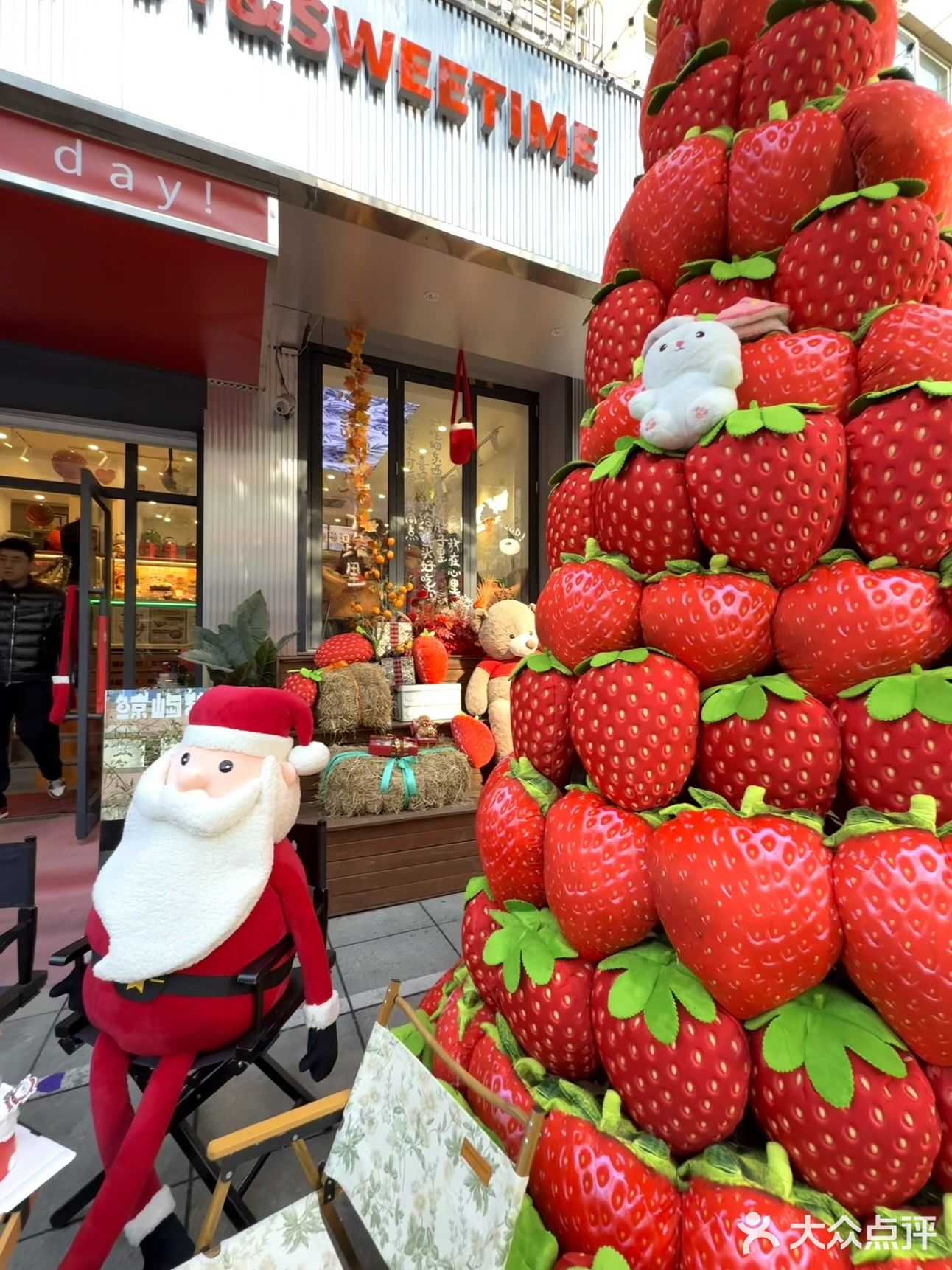 在大连！圣诞小蛋糕🎄！！！遥遥领先！！