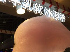 -万达广场(济南魏家庄店)