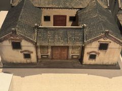 -广东省方志馆