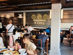 -同心楼(解放北路店)