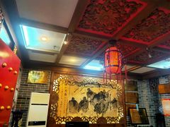 -三义和酒楼(广渠门店)