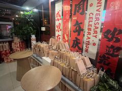 -裕和堂中医推拿艾灸(太古汇臻品店)