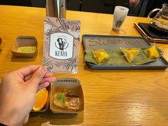 -星巴克(天津鲁能中心第三店)