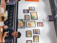 -耙豌豆重庆小面