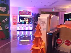 -神帆·元气汤泉(解放西路店)