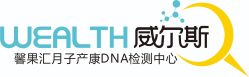 -馨果汇月子产康中心(南湖公园店)