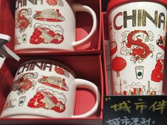 -星巴克臻选(南京金茂览秀城店)