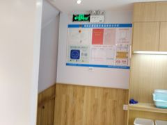 -华辉拉肠(同福店)