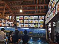 -顺德了能馆(虎门店)