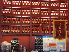 -去吃龙虾 | 烧烤·龙虾馆(红林世界城店)
